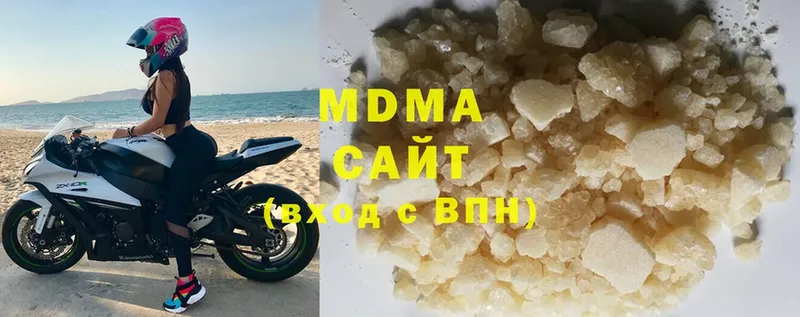 кракен вход  Княгинино  MDMA VHQ  дарнет шоп 